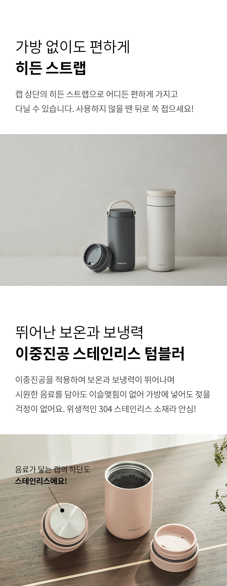 상세4